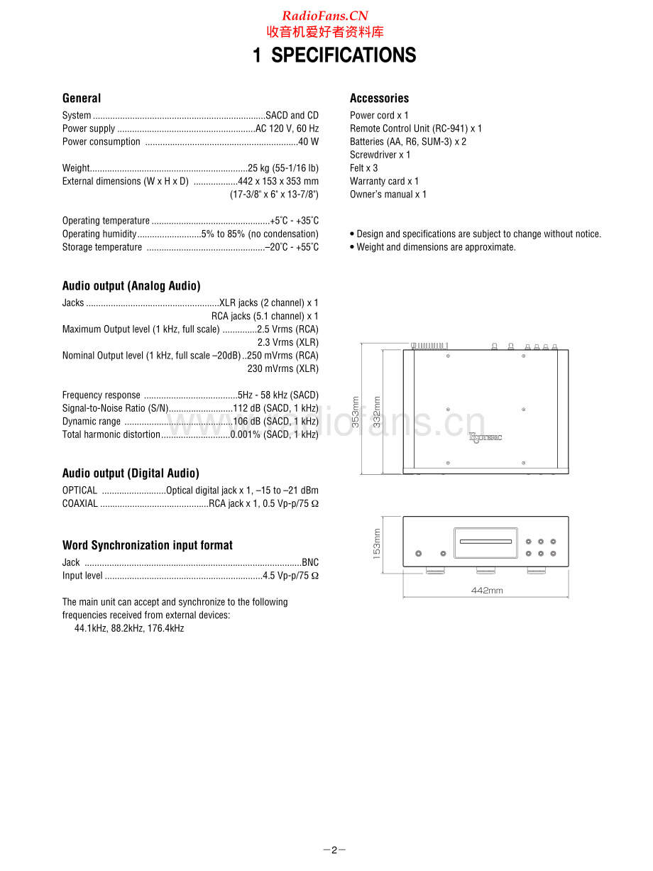 Esoteric-X01-sacd-sm维修电路原理图.pdf_第2页