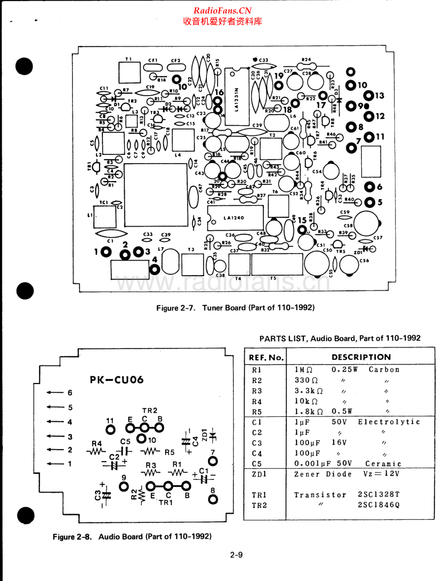 Dukane-10A165-tun-sch维修电路原理图.pdf_第1页