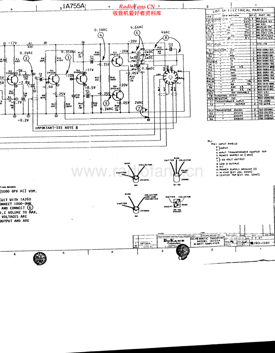 Dukane-1A755A-pwr-sch维修电路原理图.pdf_第2页