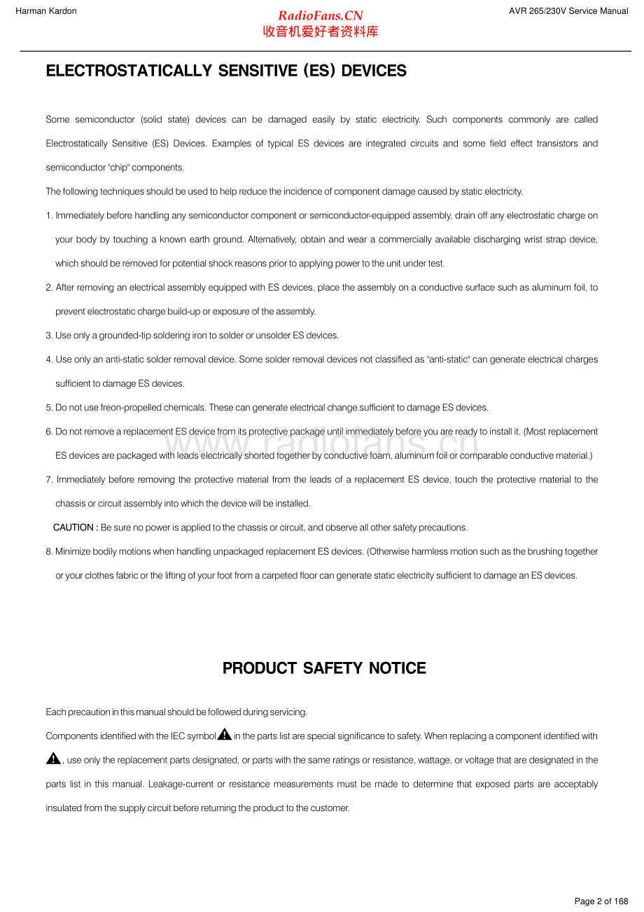 HarmanKardon-AVR265_230-avr-sm维修电路原理图.pdf_第2页