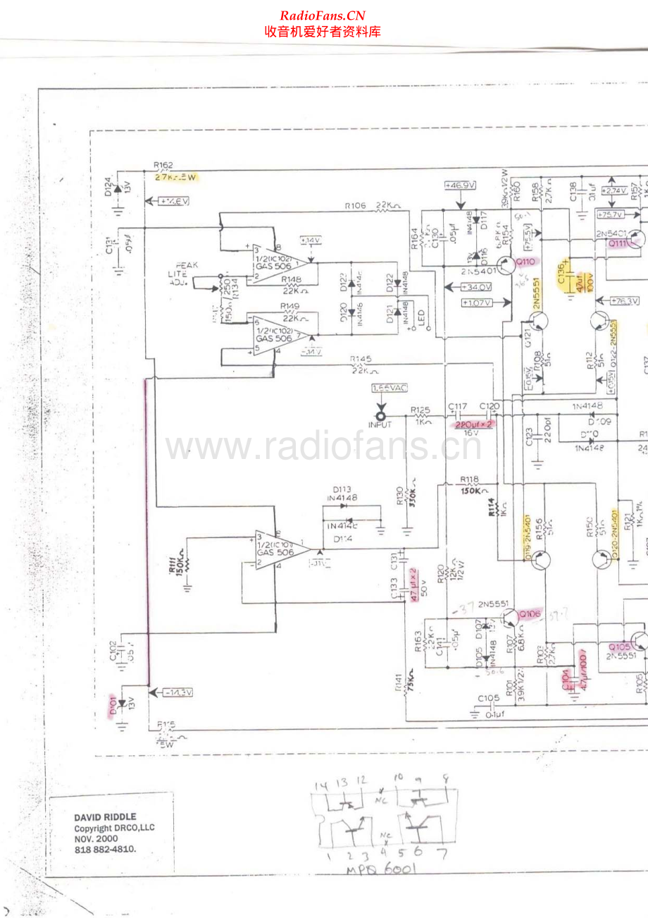 GAS-Ampzilla2_MK2-pwr-sch维修电路原理图.pdf_第1页