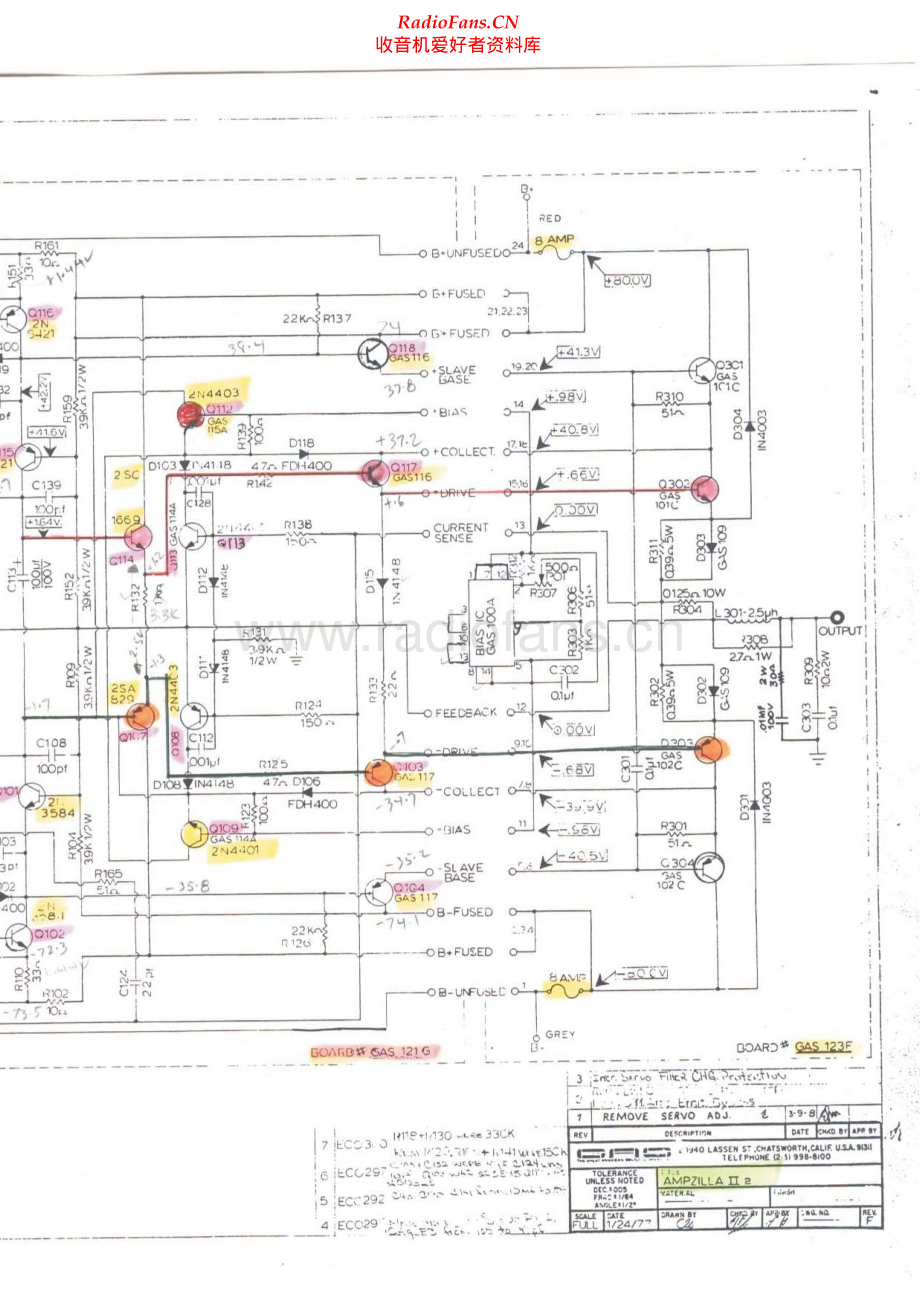 GAS-Ampzilla2_MK2-pwr-sch维修电路原理图.pdf_第2页