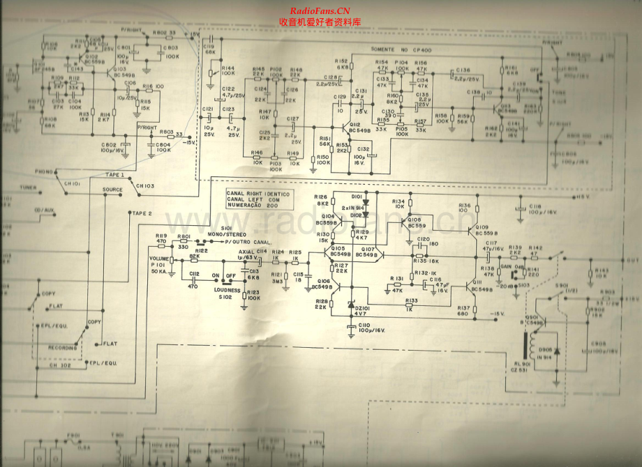 Cygnus-CP400-pre-sch维修电路原理图.pdf_第1页