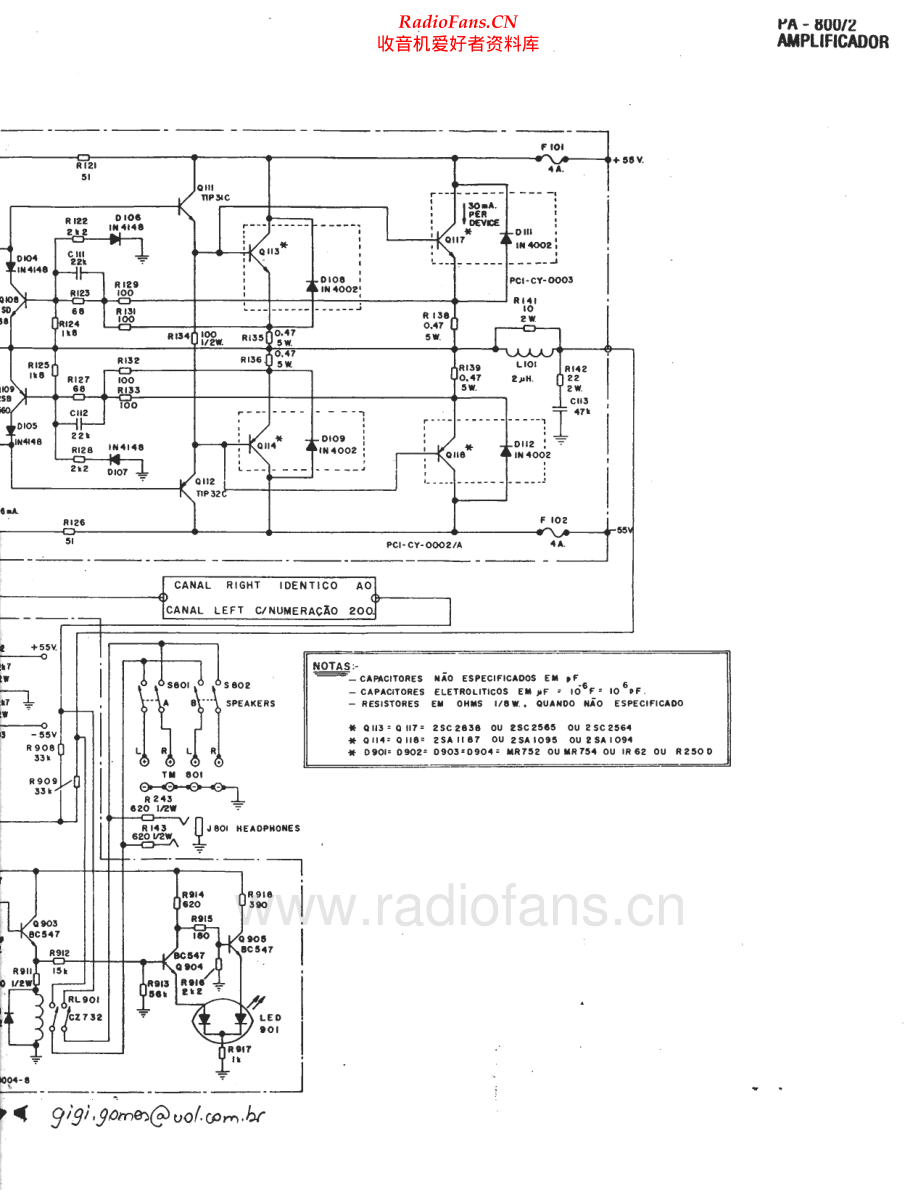 Cygnus-PA800_2-pwr-sch维修电路原理图.pdf_第1页