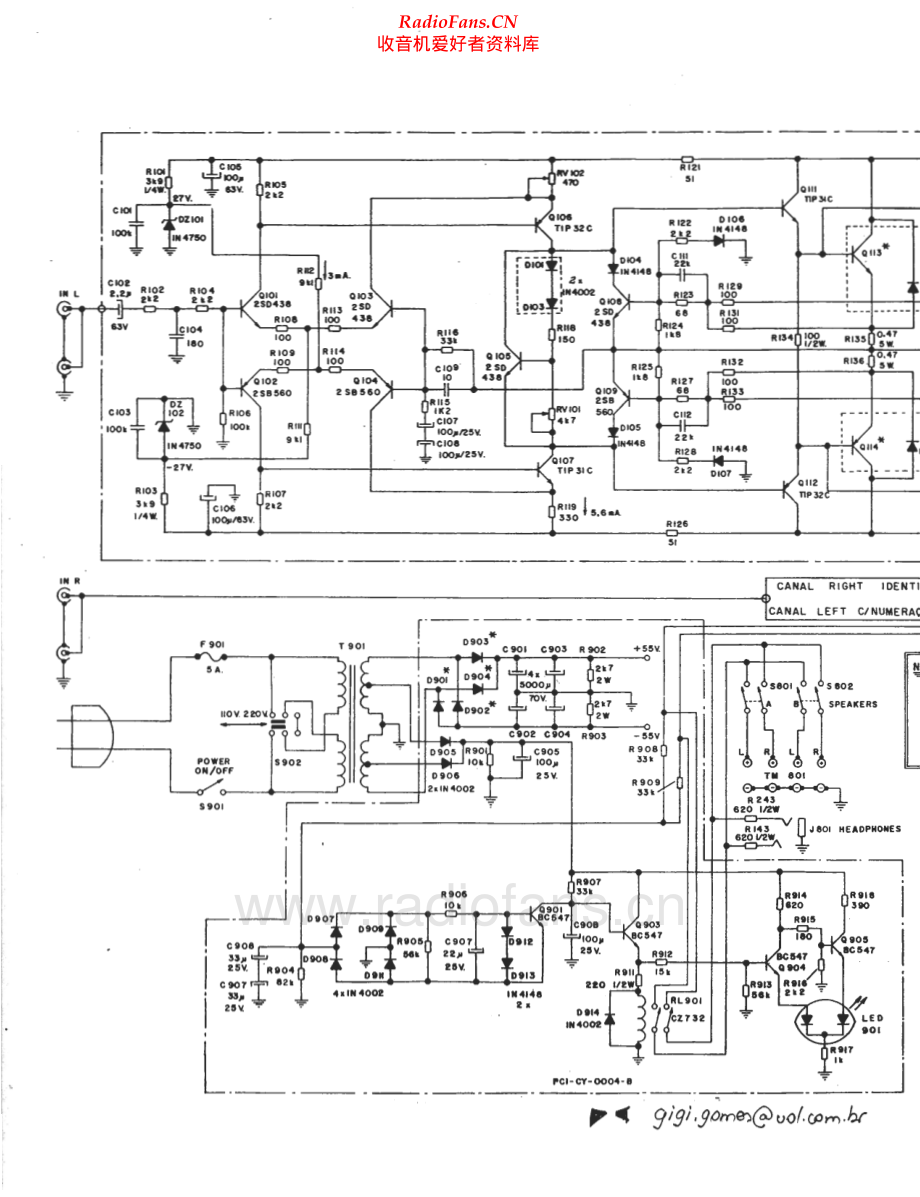 Cygnus-PA800_2-pwr-sch维修电路原理图.pdf_第2页