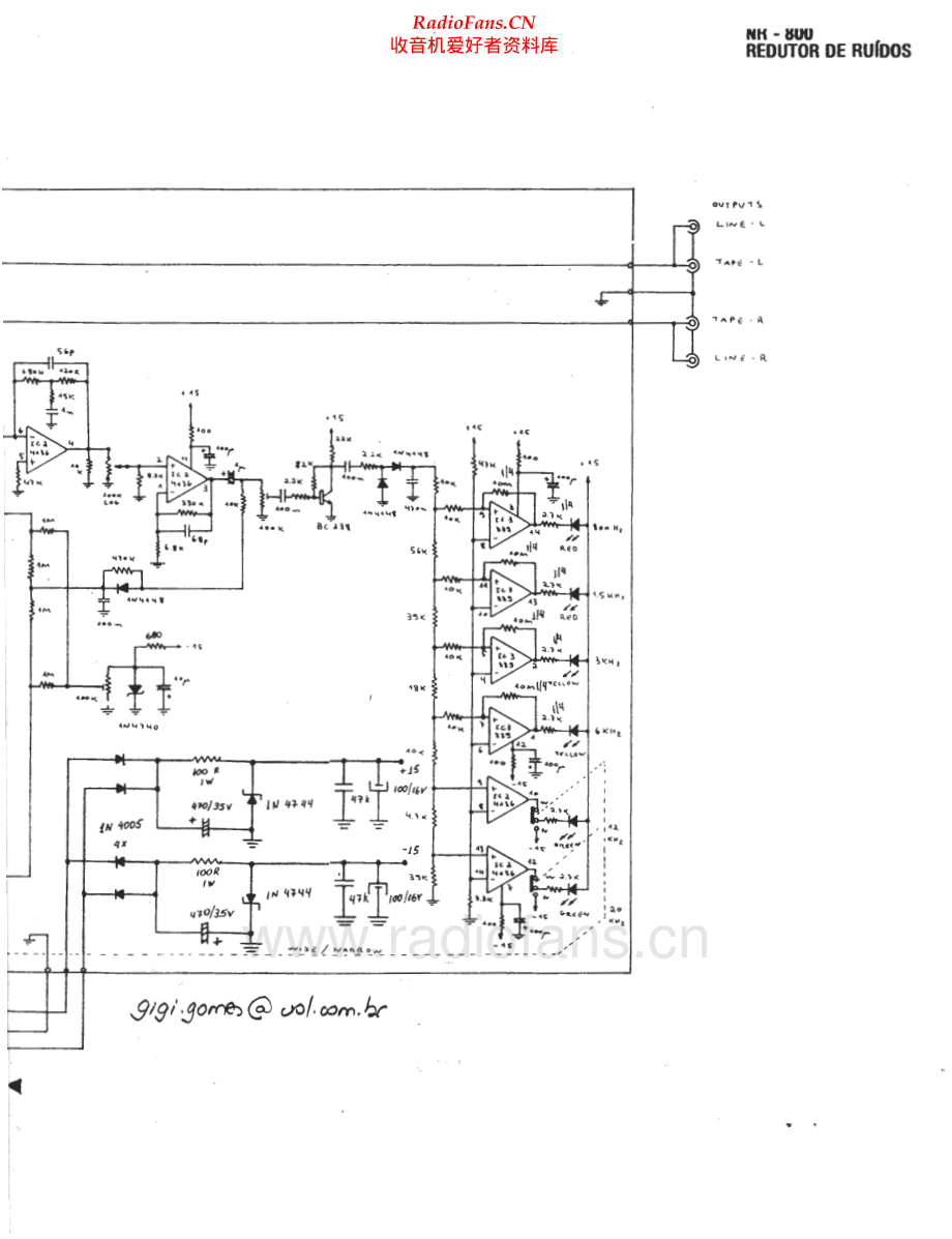 Cygnus-NR800-nr-sch维修电路原理图.pdf_第1页