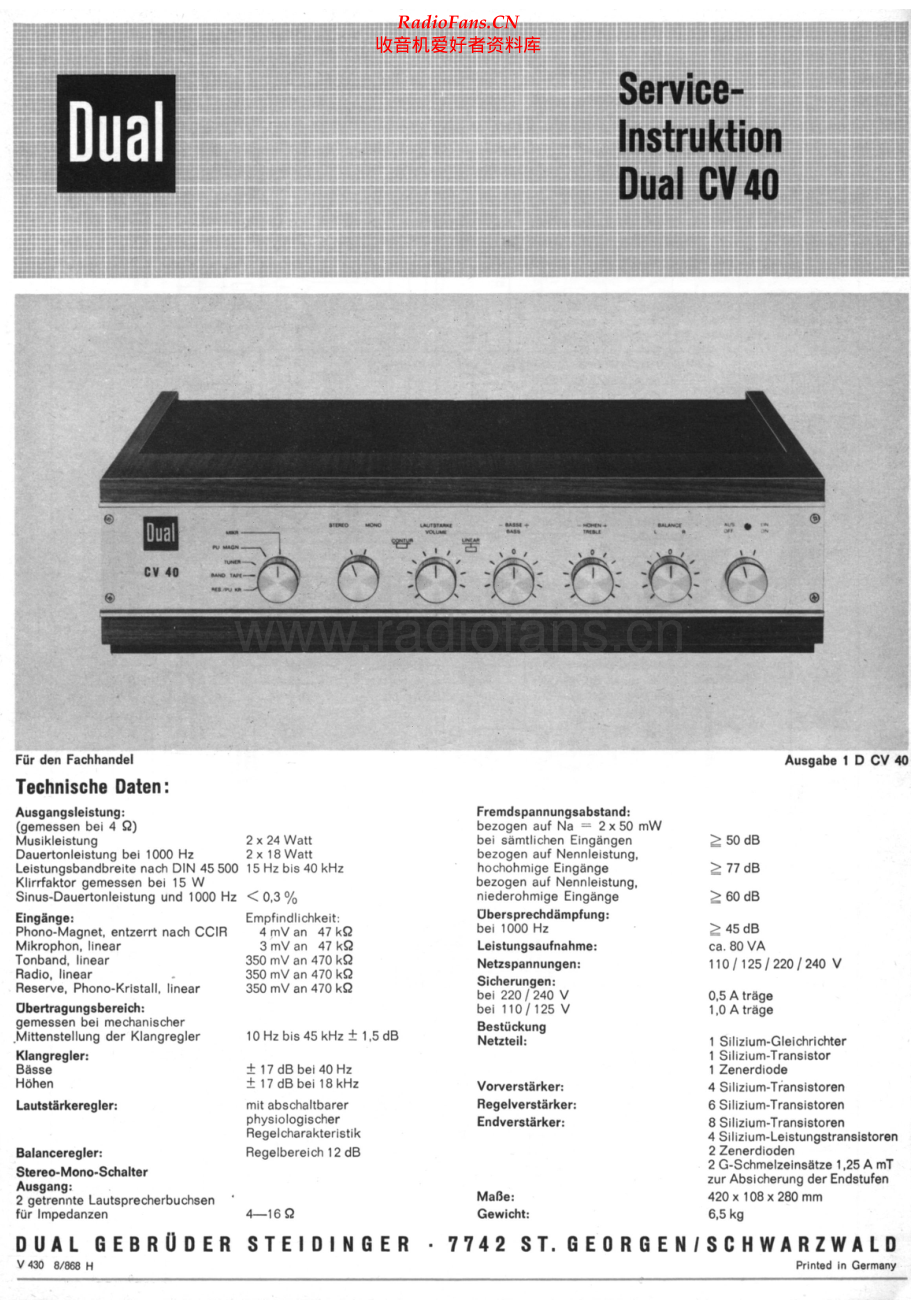 Dual-CV401968-int-sm维修电路原理图.pdf_第1页