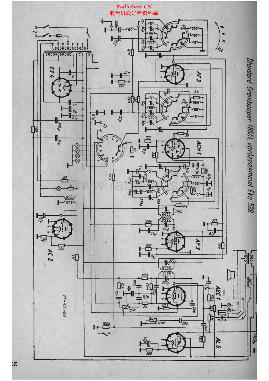 Eka-528-rec-sch维修电路原理图.pdf_第1页