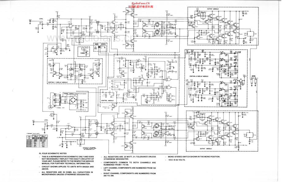 Crown-PowerLine_Four-pwr-sm维修电路原理图.pdf_第1页