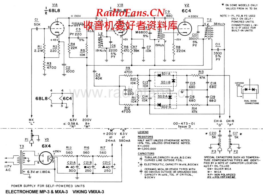 Electrohome-MXA3-tun-sch维修电路原理图.pdf_第1页