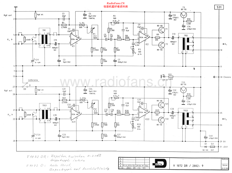 Delta-V1072DR-pre-sch维修电路原理图.pdf_第1页