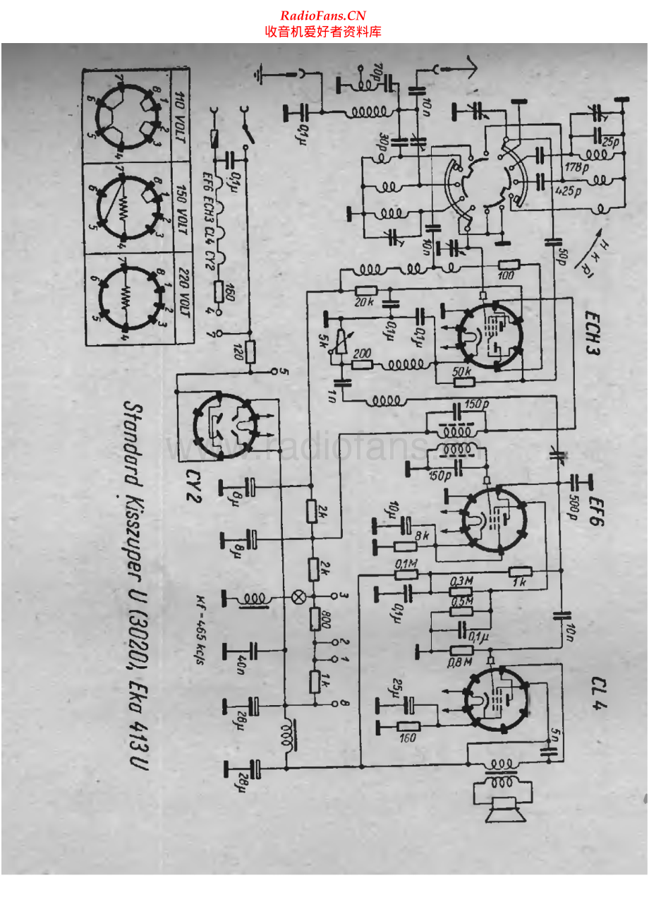 Eka-413U-rec-sch维修电路原理图.pdf_第1页