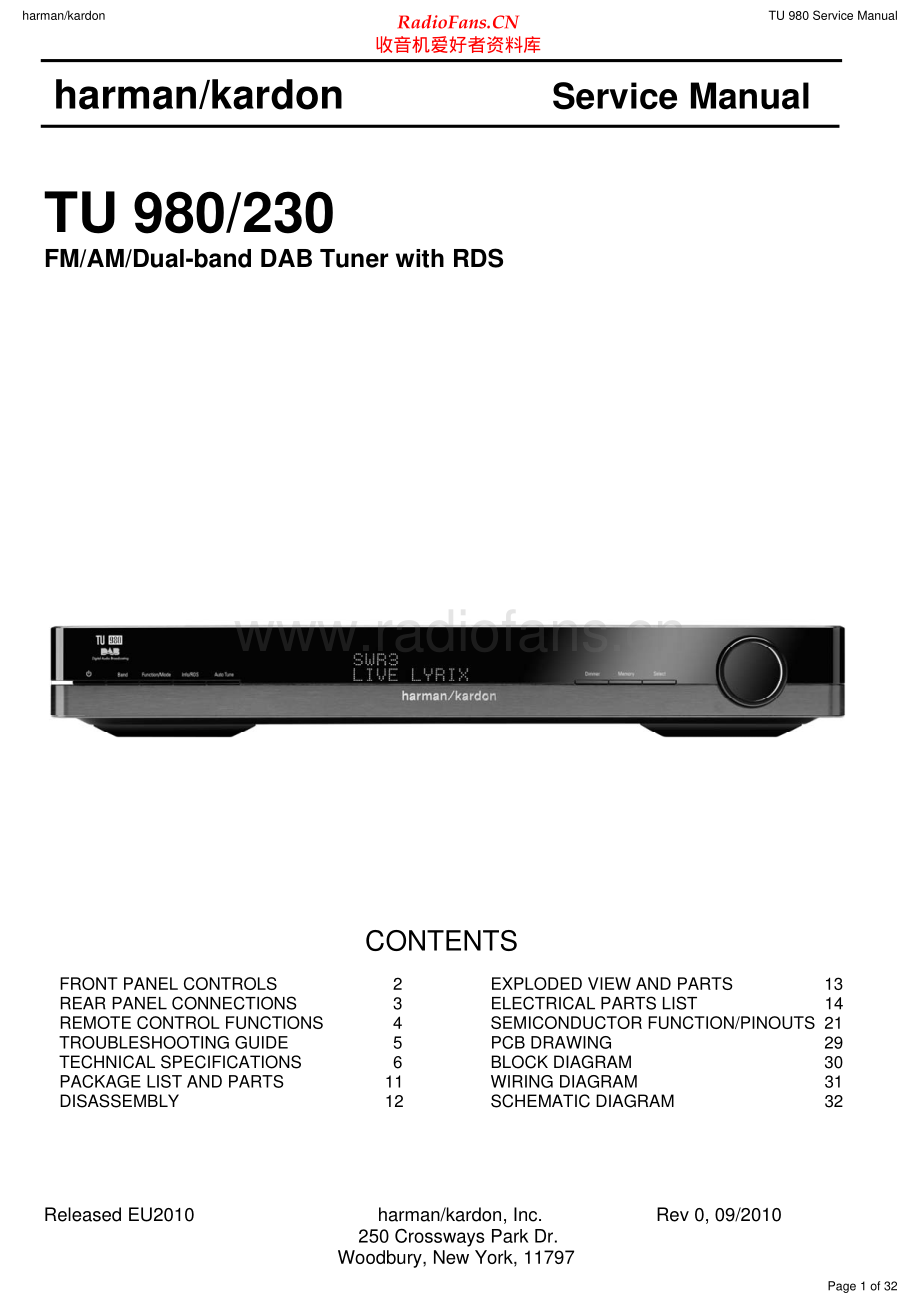 HarmanKardon-TU980_230-tun-sm维修电路原理图.pdf_第1页