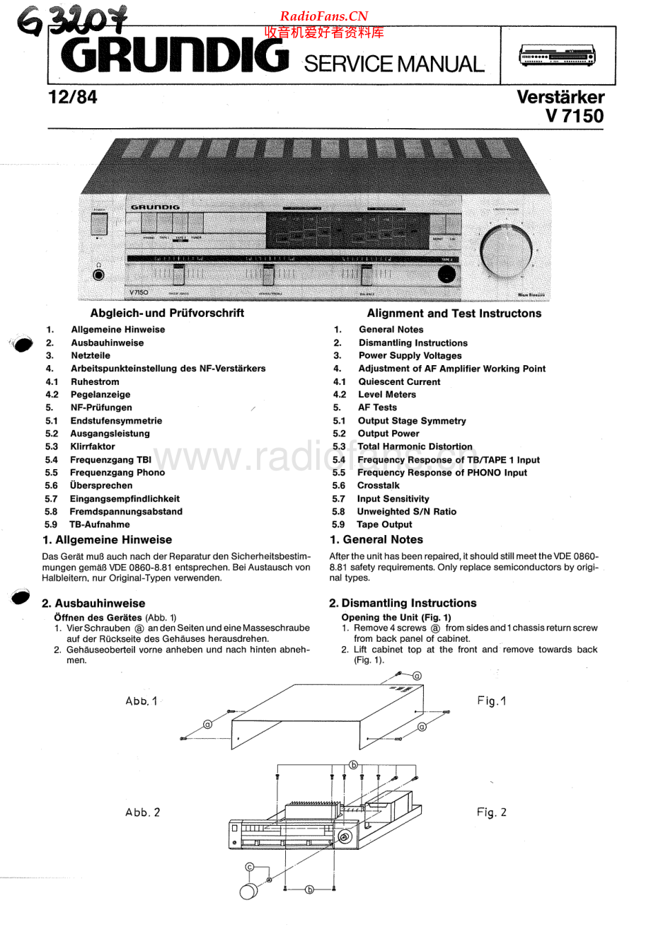 Grundig-V7150-int-sm维修电路原理图.pdf_第1页