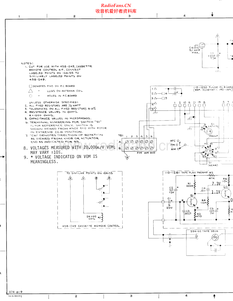 Dukane-10A155-tun-sch维修电路原理图.pdf_第1页