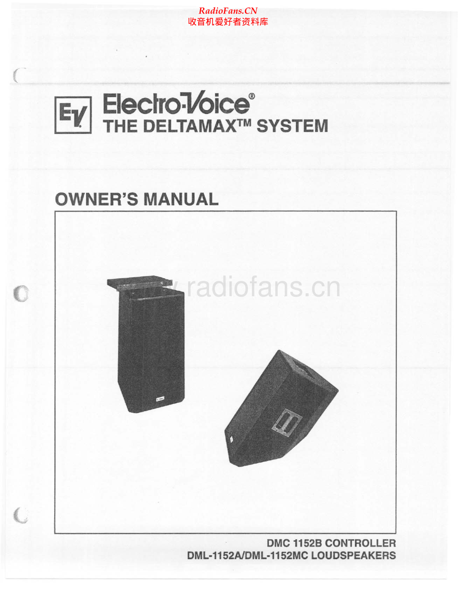 ElectroVoice-DMC1152-spk-sch维修电路原理图.pdf_第1页