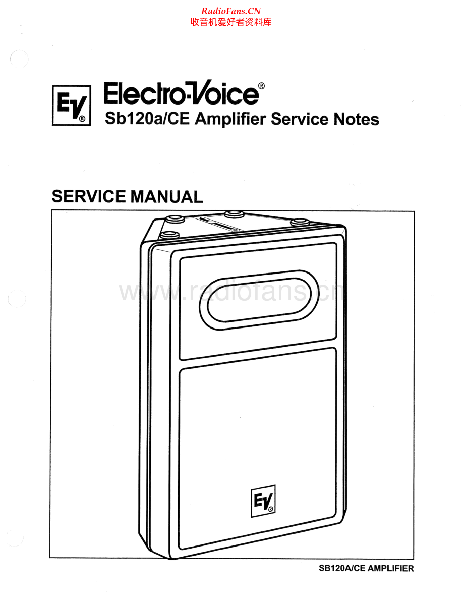 ElectroVoice-SB120ACE-pwr-sm维修电路原理图.pdf_第1页