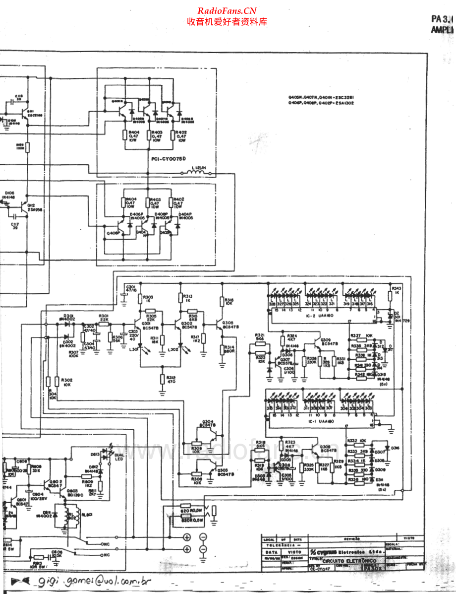 Cygnus-PA3_0X-pwr-sch维修电路原理图.pdf_第1页