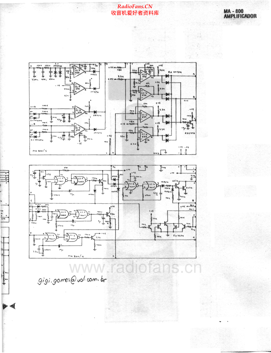 Cygnus-MA800-pwr-sch维修电路原理图.pdf_第1页