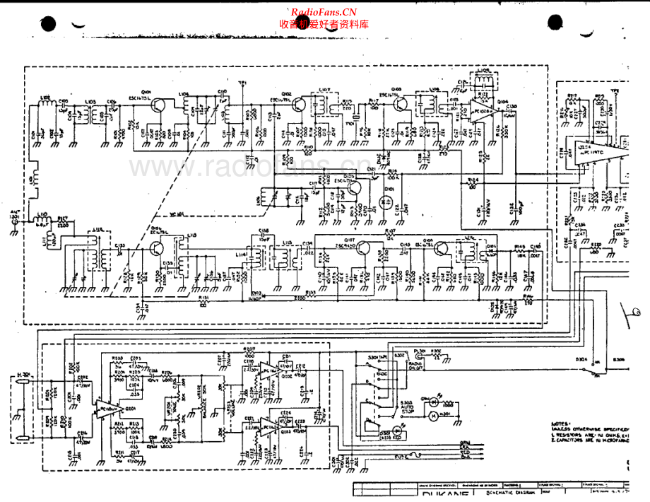 Dukane-10A158-tun-sch维修电路原理图.pdf_第1页