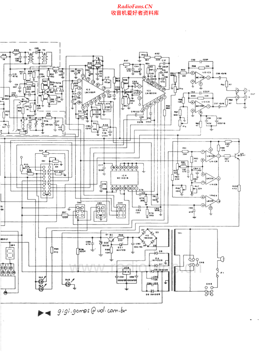 Cygnus-TU800-tun-sch维修电路原理图.pdf_第2页