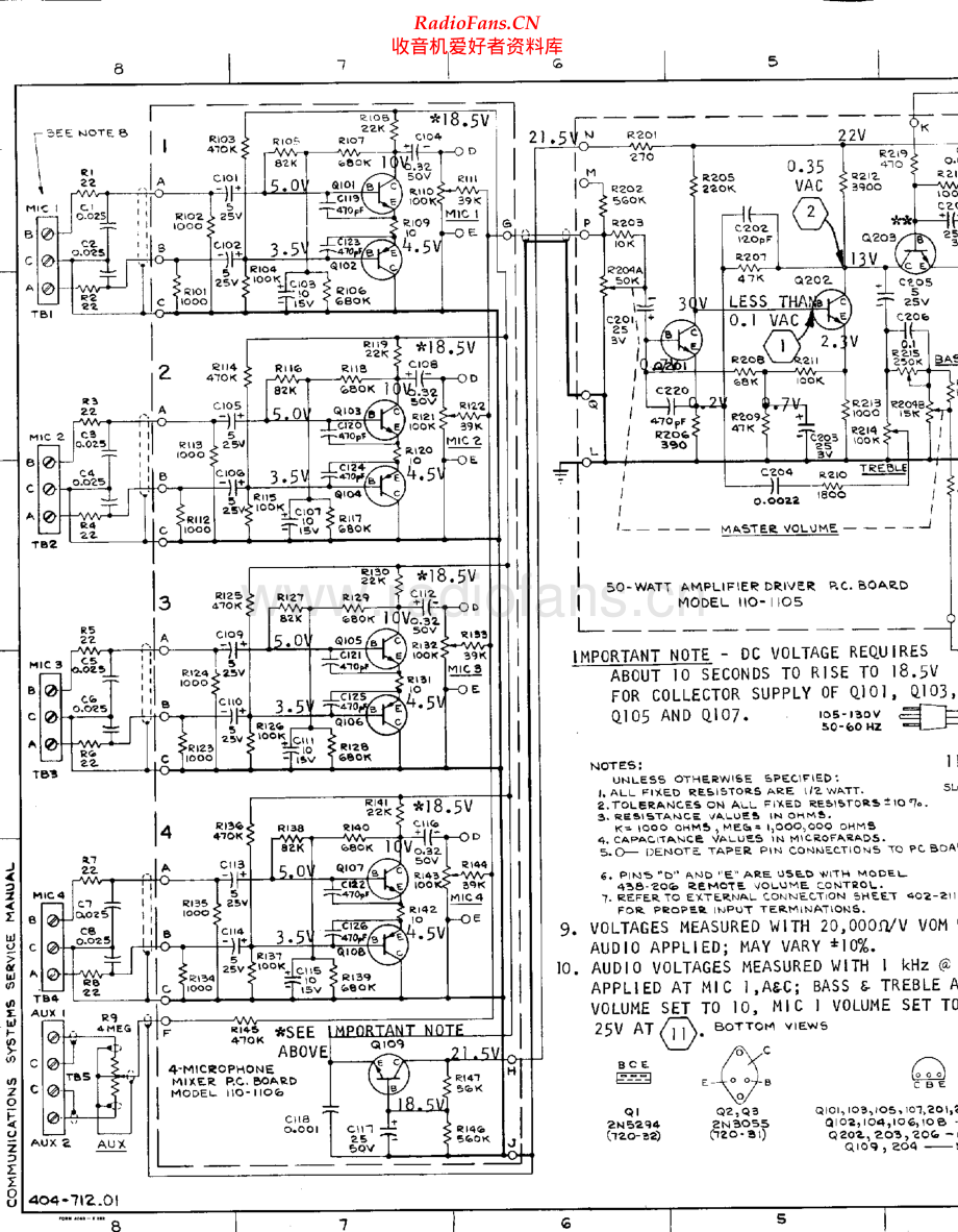 Dukane-1A728-mix-sch维修电路原理图.pdf_第2页