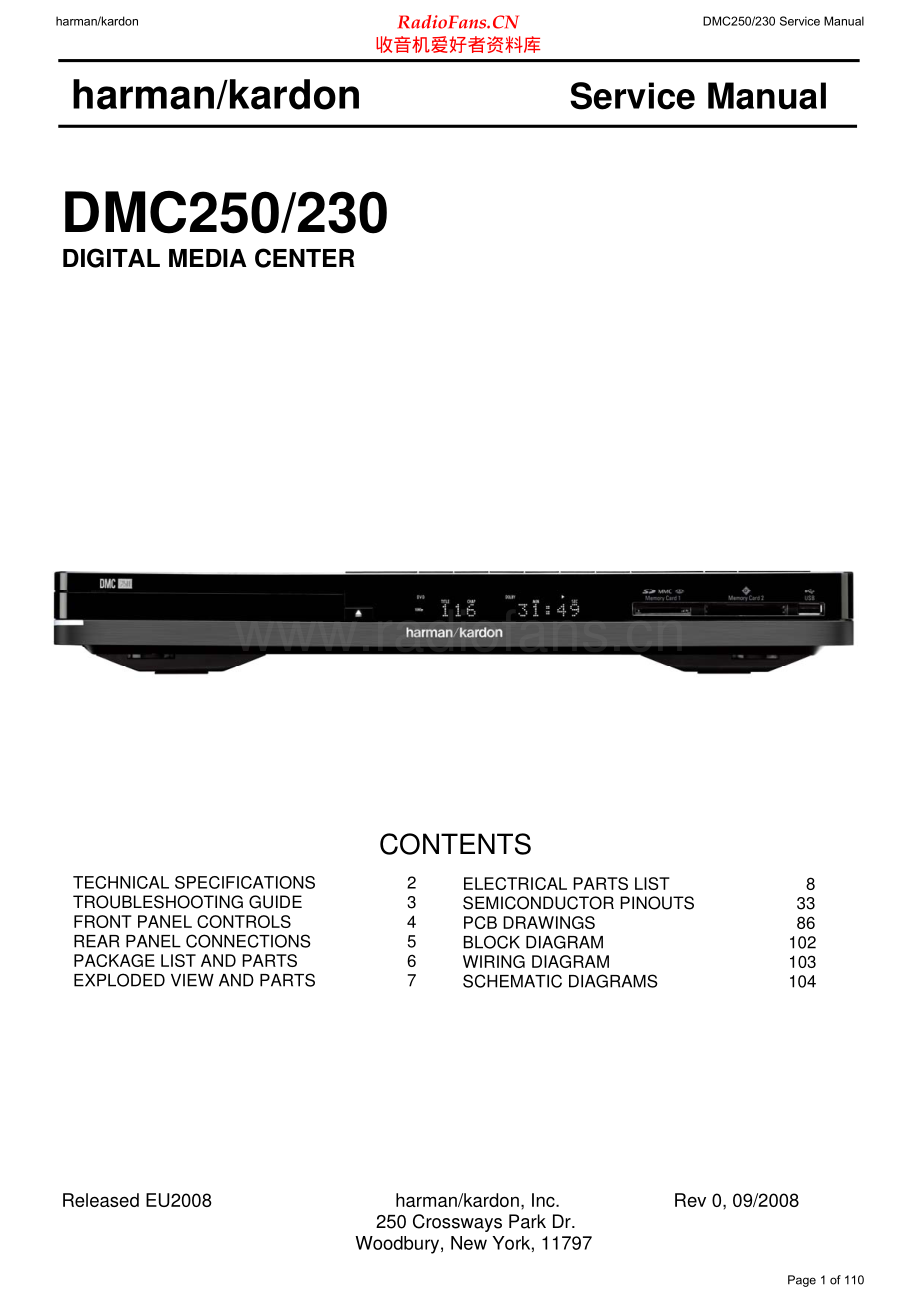 HarmanKardon-DMC250_230-avr-sm维修电路原理图.pdf_第1页