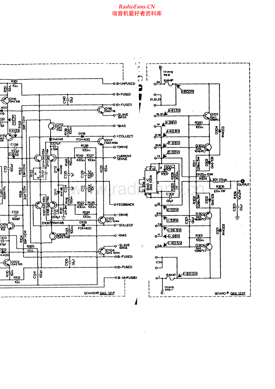 GAS-Ampzilla2-pwr-sch2维修电路原理图.pdf_第2页