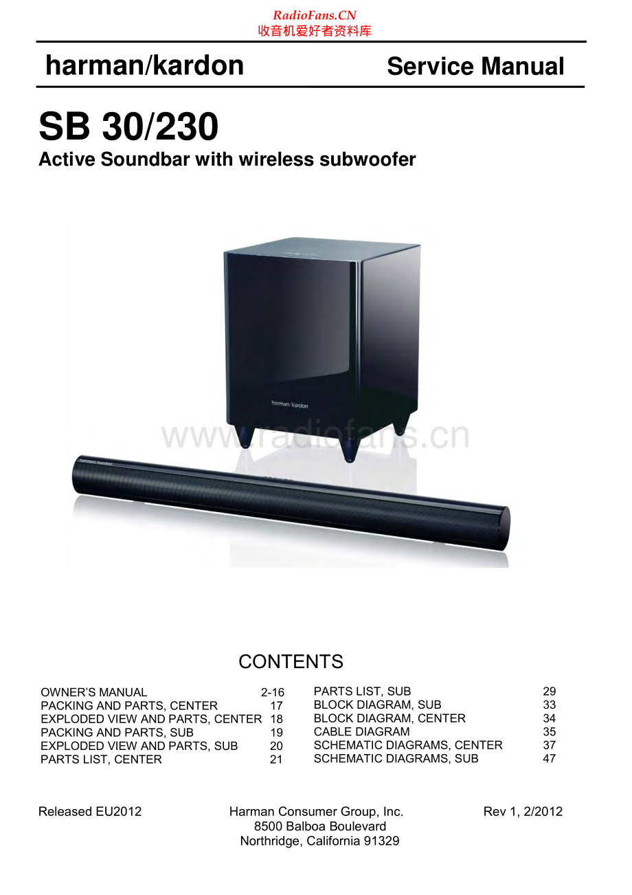 HarmanKardon-SB30_230-spk-sm维修电路原理图.pdf_第1页