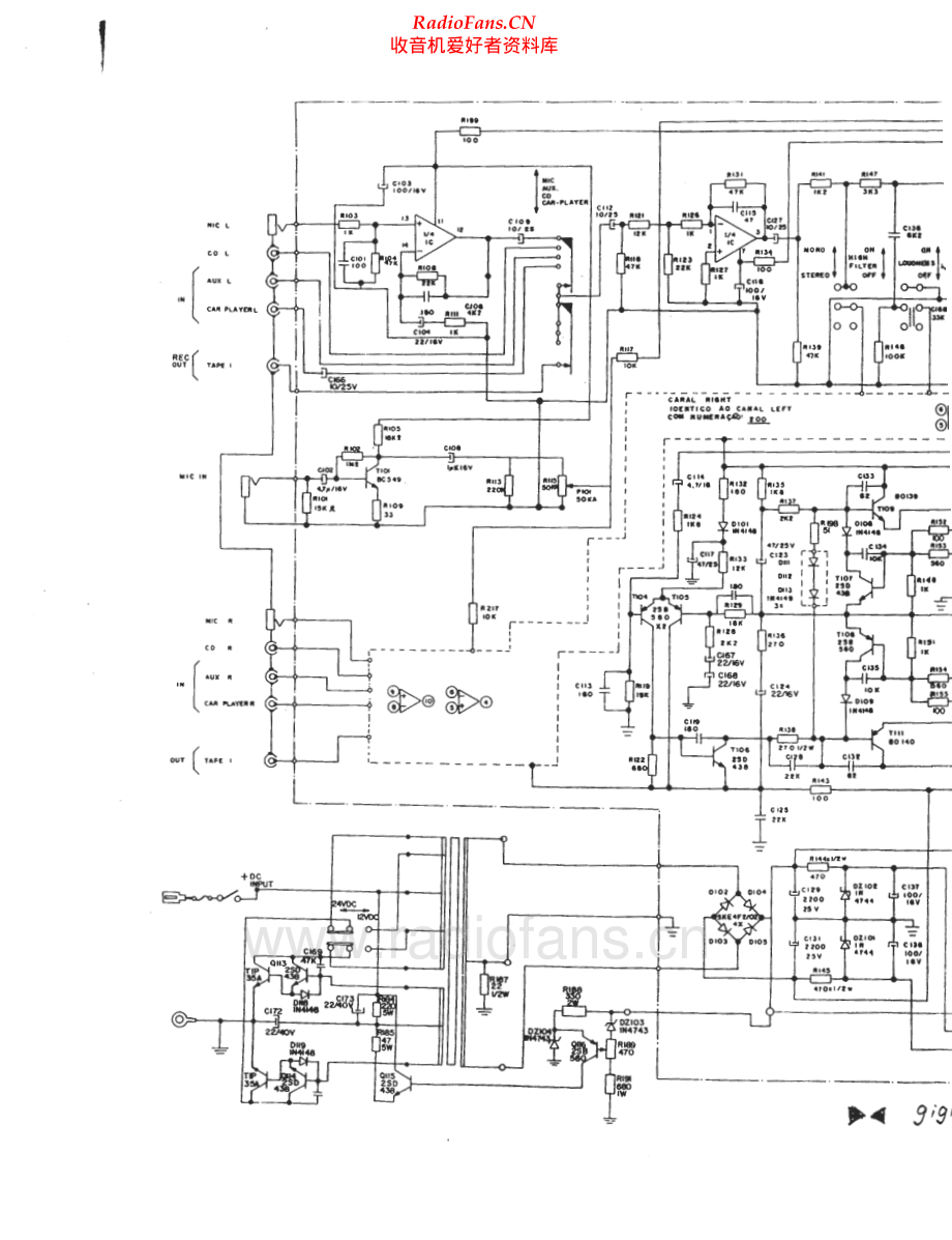 Cygnus-DC1224-int-sch维修电路原理图.pdf_第2页