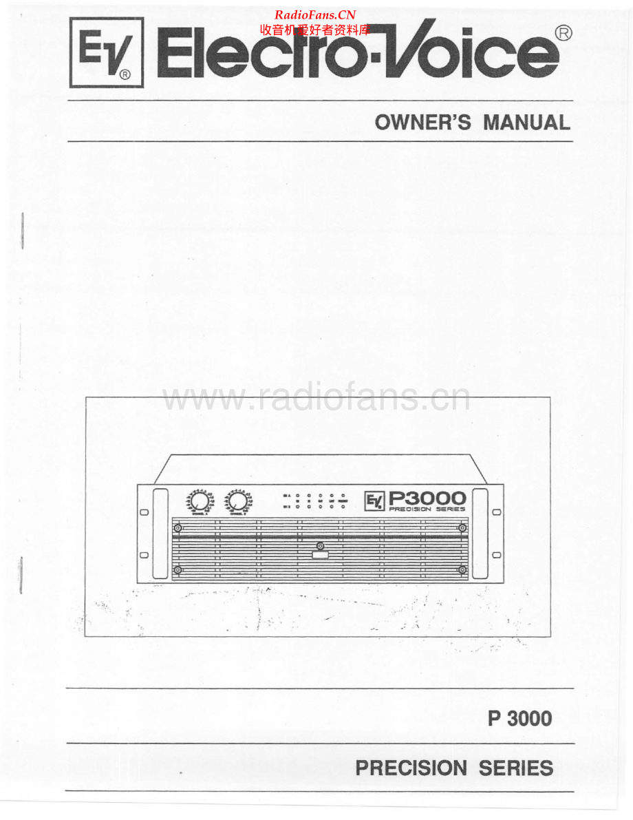 ElectroVoice-P3000-pwr-sch维修电路原理图.pdf_第1页