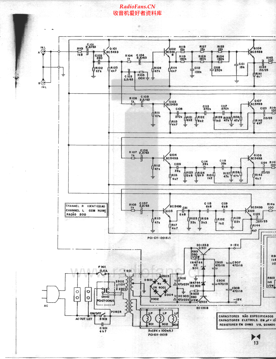 Cygnus-EC400-ex-sch维修电路原理图.pdf_第1页