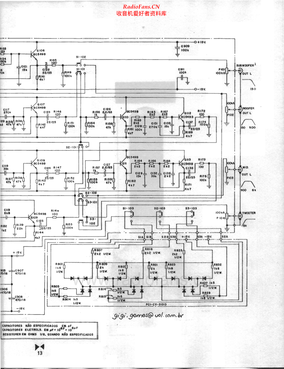 Cygnus-EC400-ex-sch维修电路原理图.pdf_第2页