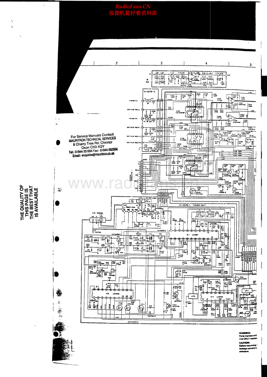 Denon-UDRAM7-rec-sch维修电路原理图.pdf_第1页