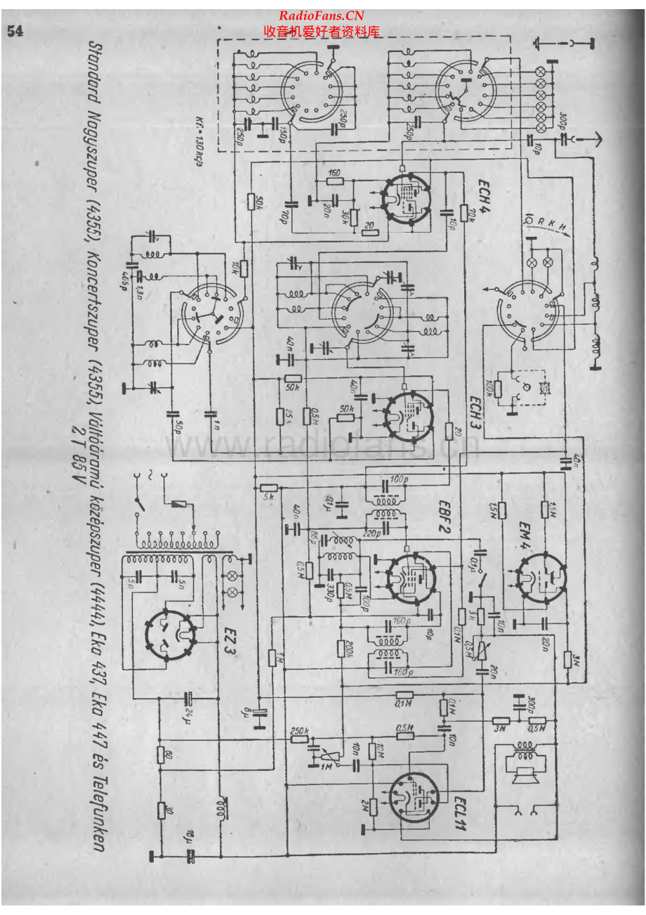 Eka-437-rec-sch维修电路原理图.pdf_第1页