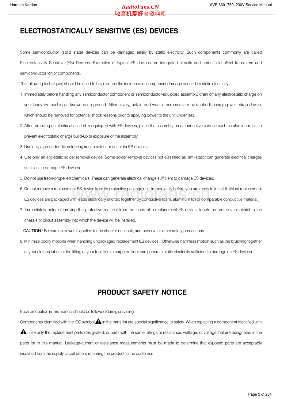 HarmanKardon-AVR760_230-avr-sm维修电路原理图.pdf_第2页