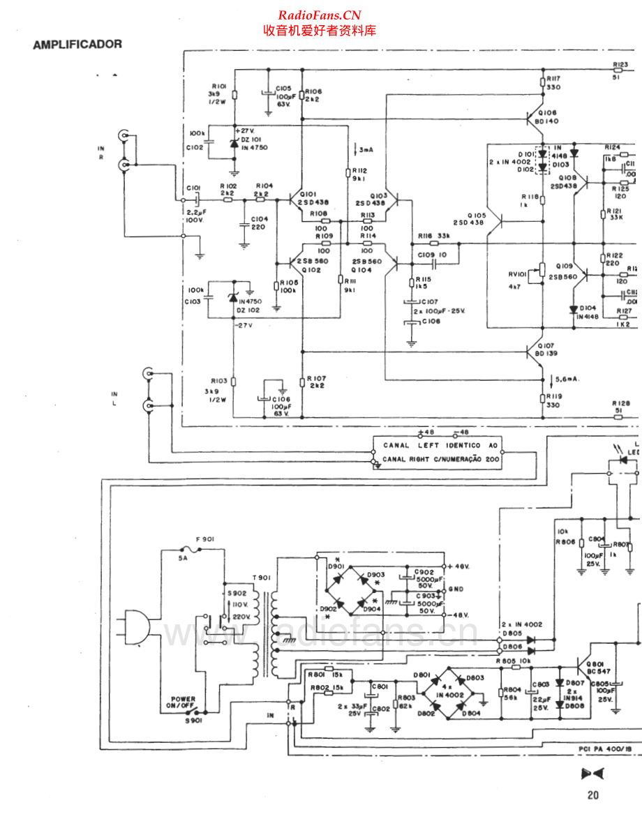 Cygnus-PA400-pwr-sch维修电路原理图.pdf_第1页