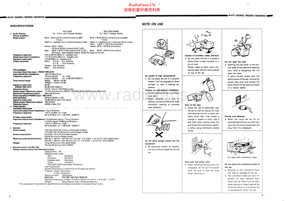 Denon-AVC2020-avr-sm维修电路原理图.pdf_第2页