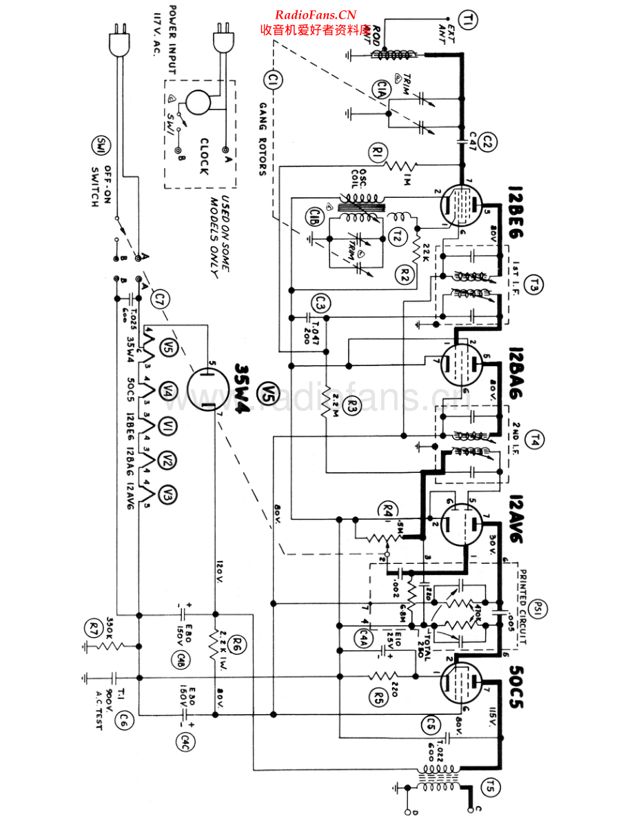 Electrohome-5T11-rec-sch维修电路原理图.pdf_第1页