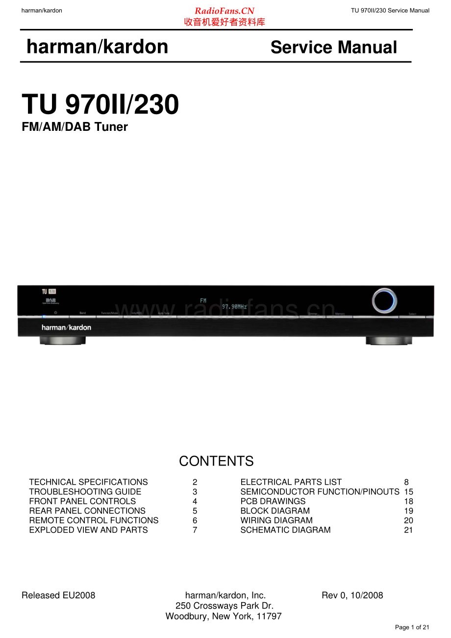 HarmanKardon-TU970II_230-tun-sm维修电路原理图.pdf_第1页