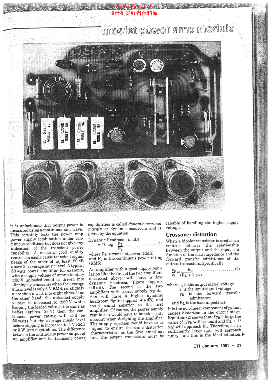 ETI-477-pwr-sm1维修电路原理图.pdf_第2页