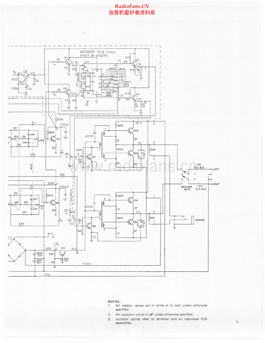 ElectroVoice-EV1244X-int-sch维修电路原理图.pdf_第2页