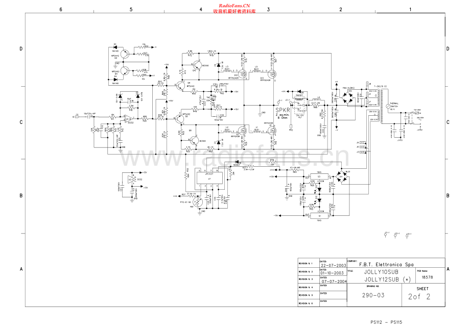 FBT-Jolly10SUB-pwr(1)维修电路原理图.pdf_第2页