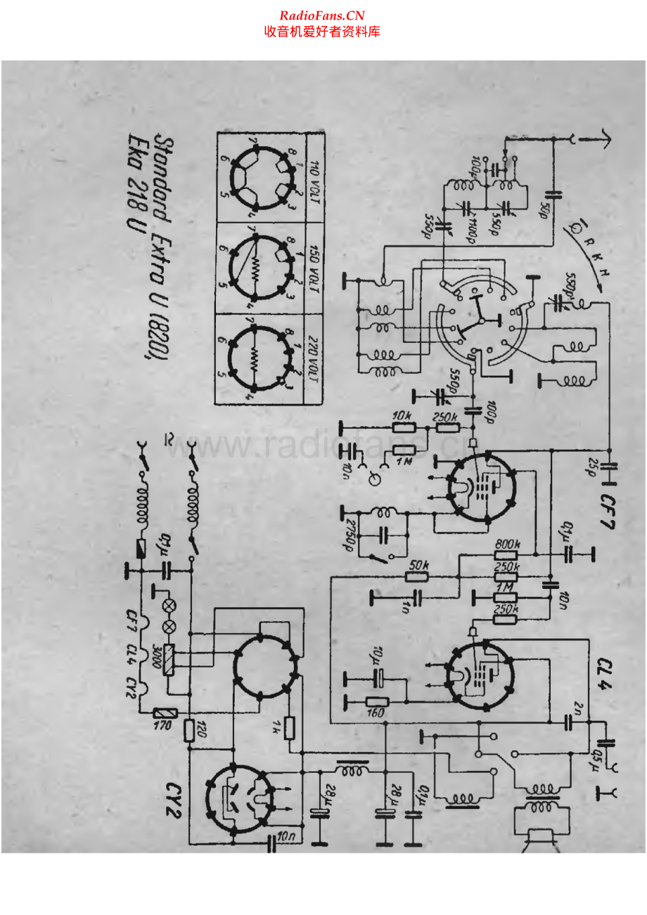 Eka-218U-rec-sch维修电路原理图.pdf_第1页