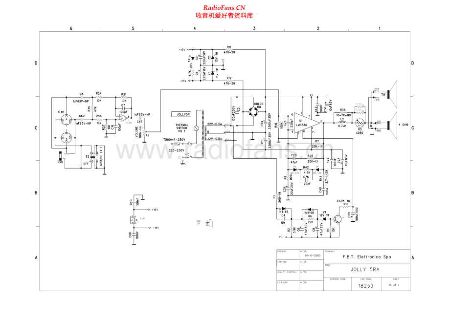 FBT-Jolly5RA-pwr(1)维修电路原理图.pdf_第1页