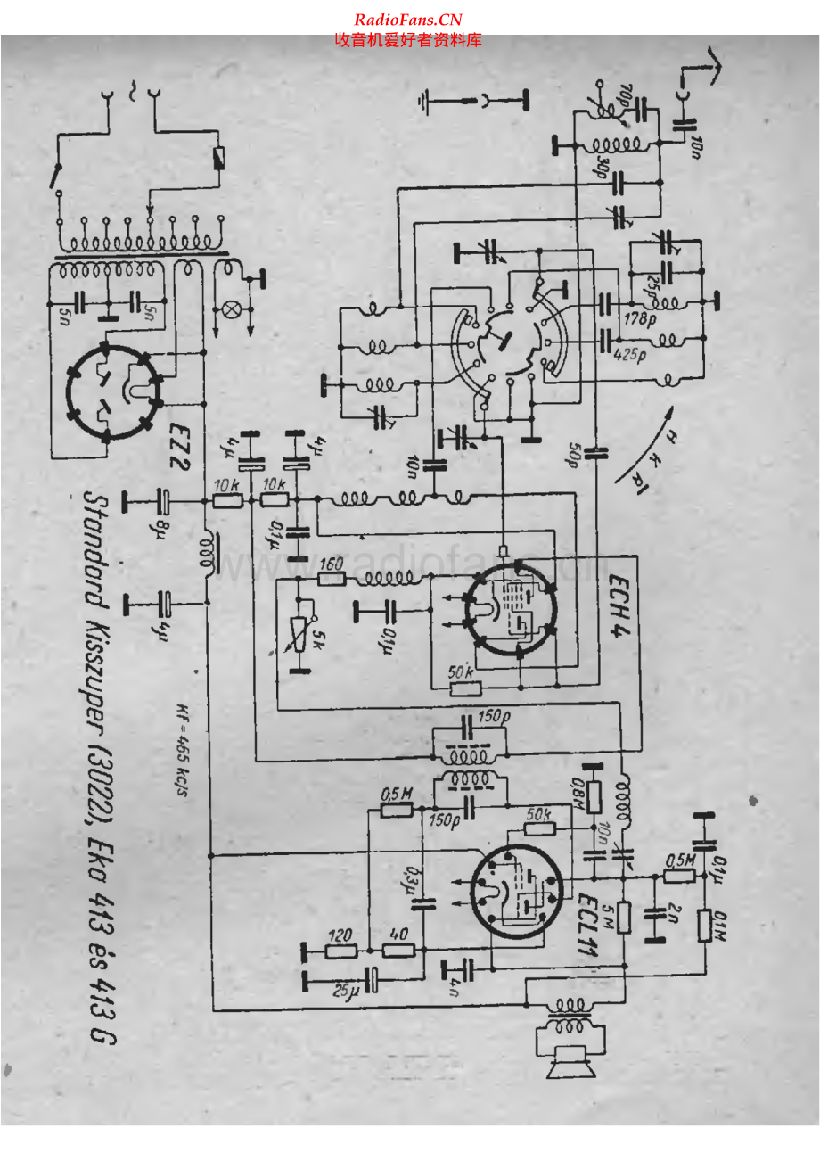 Eka-413-rec-sch维修电路原理图.pdf_第1页