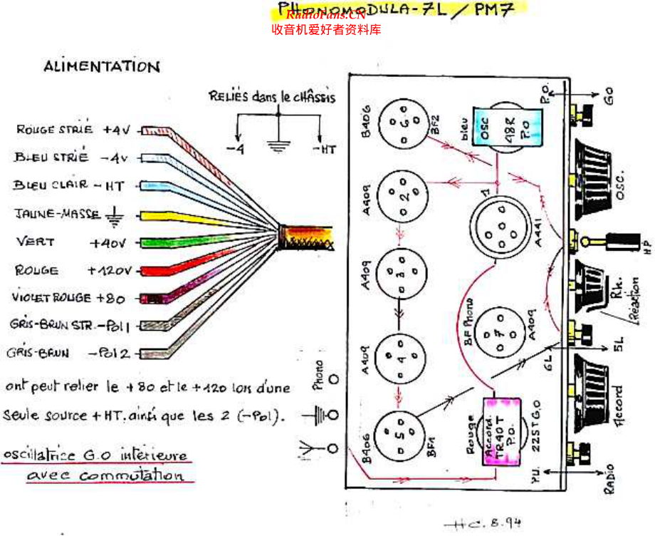 Ducretet-PhonomodulaPM7-riaa-sch维修电路原理图.pdf_第2页