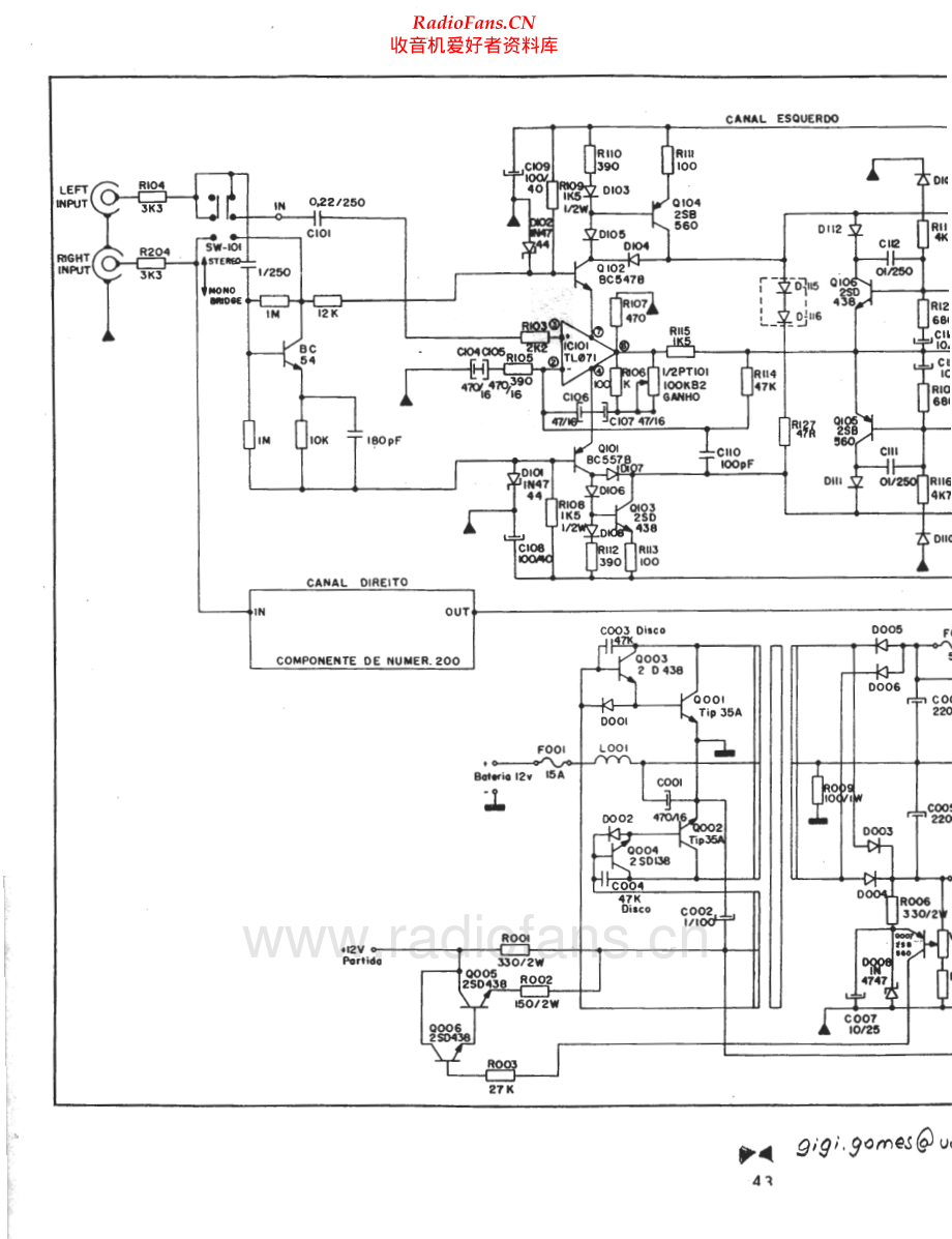 Cygnus-MPA100-pwr-sch维修电路原理图.pdf_第2页