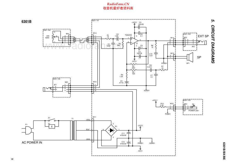 Fostex-6301BX-pwr-sch(1)维修电路原理图.pdf_第1页