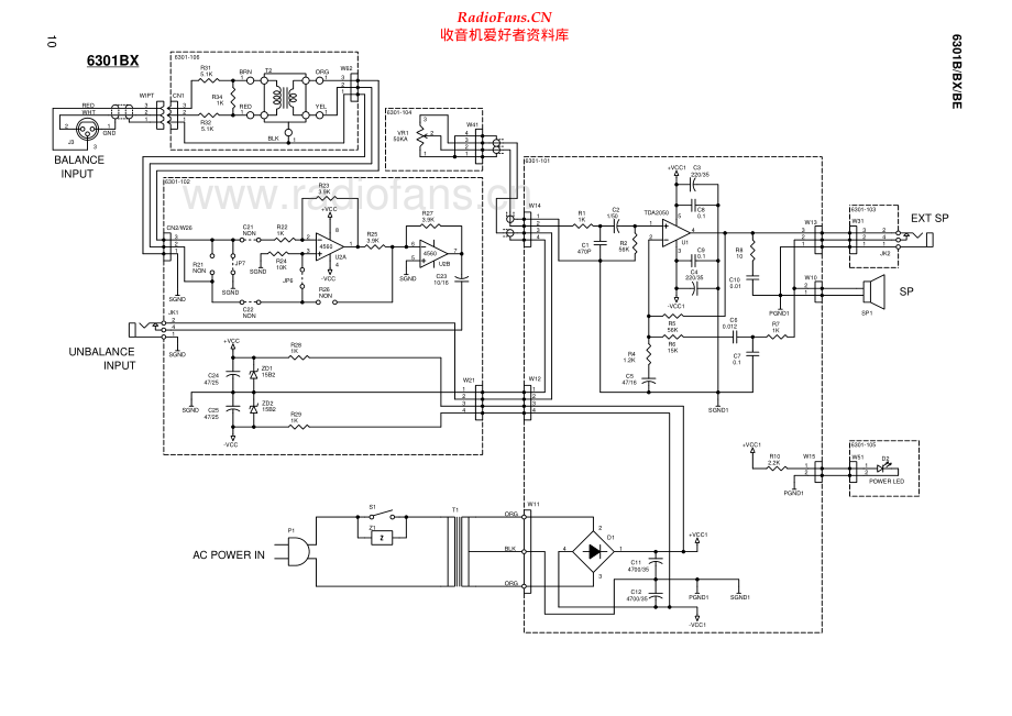 Fostex-6301BX-pwr-sch(1)维修电路原理图.pdf_第2页